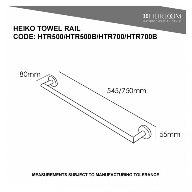 Heirloom Heiko Brushed Single Towel Rail 500