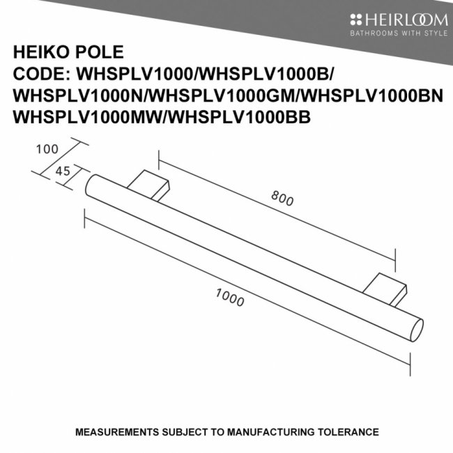 Heirloom Heiko Pole 1000 Towel Warmer - Gunmetal