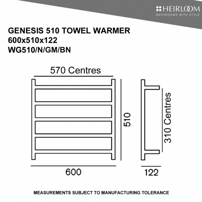 Heirloom Genesis 510 Towel Warmer - Gunmetal