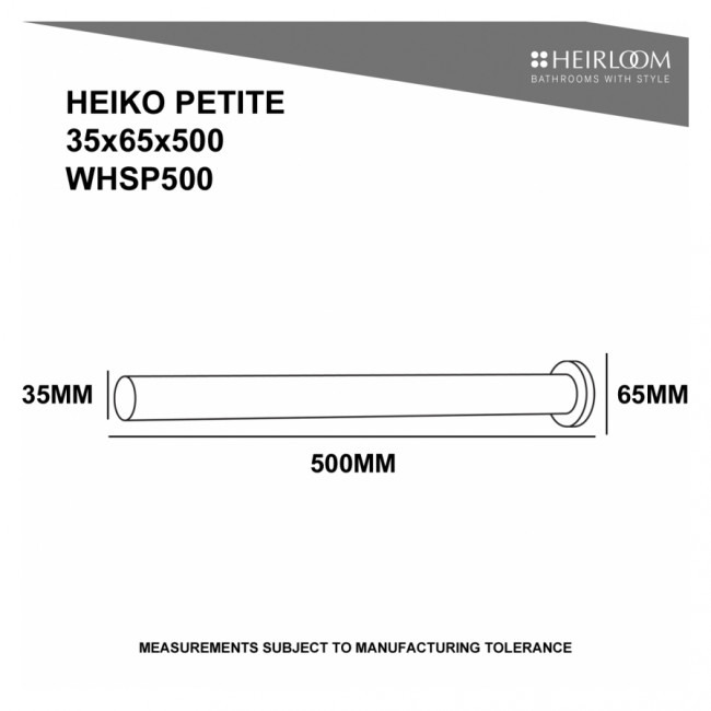 Heirloom Strata Heiko Petite Towel Warmer 500mm - Stainless Steel