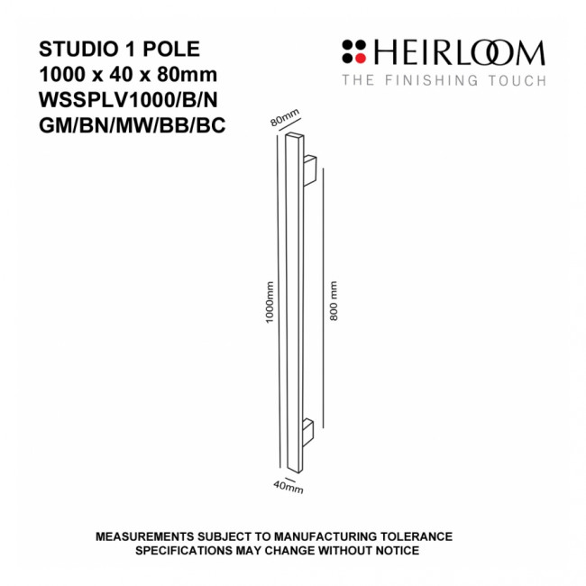 Heirloom Studio Pole 1000 LV (12V) Towel Warmer Matte White 