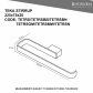 Heirloom Teka Towel Stirrup - Brushed Nickel