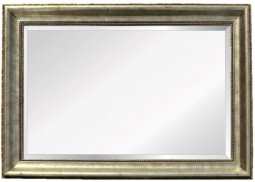 Trendy Mirrors Cadiz 90mm Antique Silver Frame Mirror