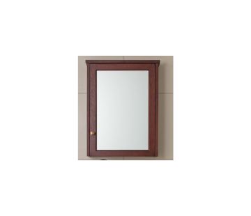 Madison 600 Mirror Cabinet 1 Door